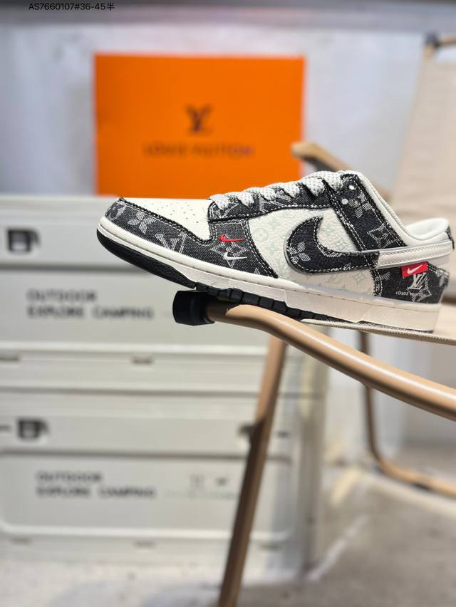 Lv X Nike Sb Dunk Low, a highly recommended new colorway from a leading manufact