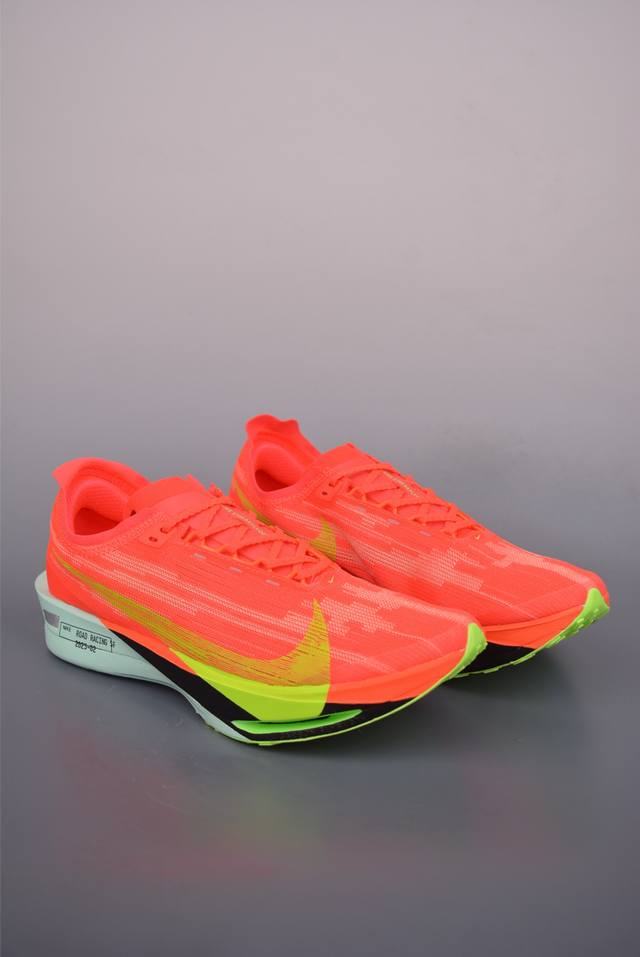Nike Zoomx Streakfly 2 Marathon soft cushioning, ultra-light breathable running