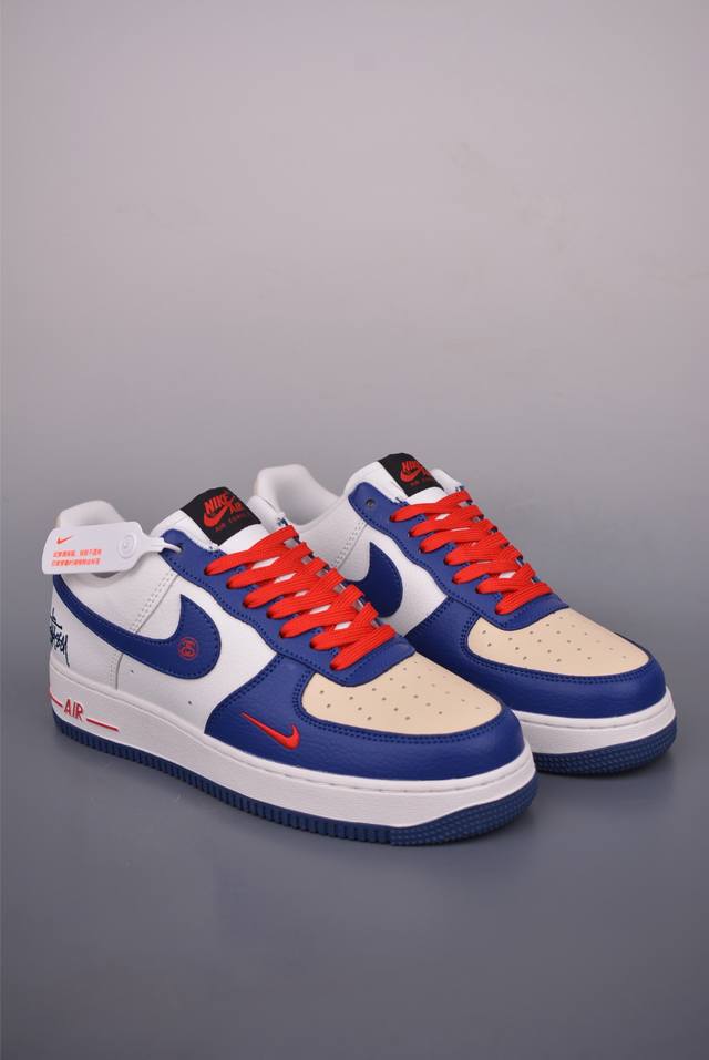 Nike Air Force 1 Low Stussy collaboration Original last and cardboard create a p