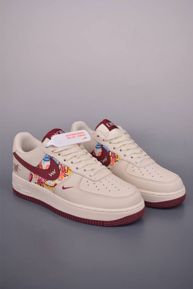 Nike Air Force 1 Low Dior collaboration Original last and cardboard create a pur