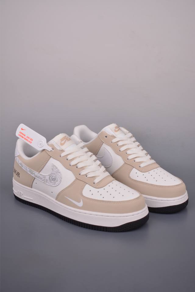 Nike Air Force 1 Low Dior collaboration Original last and cardboard create a pur