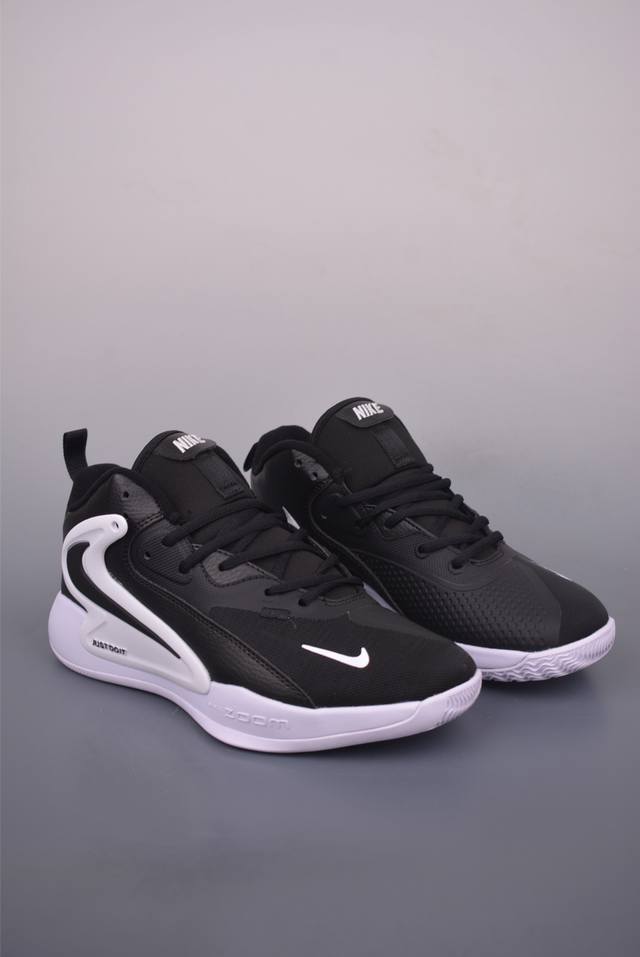 Nike React Hyperset 2 Se Lightweight, balanced, low-top training shoeThe Hyperse
