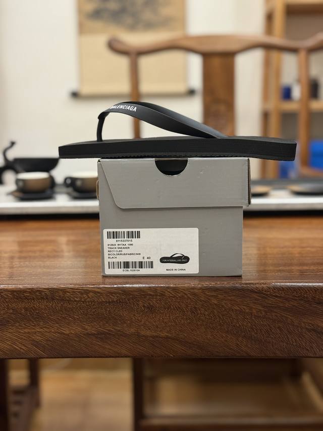 Balenciaga flip flops 337 shipped 40 41 42 43 44 45 DDD