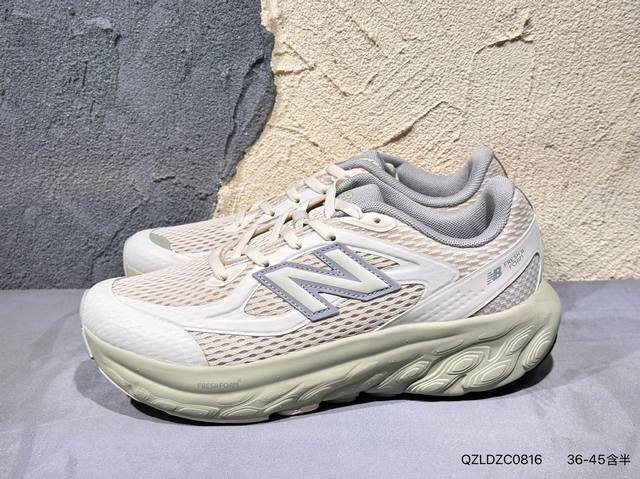 New product launch real shot New Balance Nb Fresh Foam Trainer Utrnga comfortab