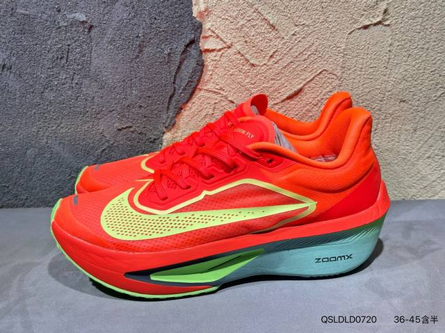 New product release photos NK Zoom Fly 6 white, black, and purple carbon plate
