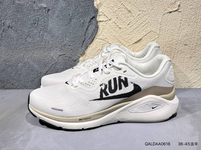 New product launch real shot Nike Structure 26 Moon Landing Pegasus Marathon jo
