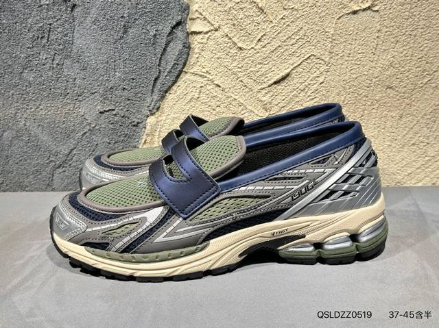 New product launch photos New Balance Warped Runner Uwrpomob retro casual runni