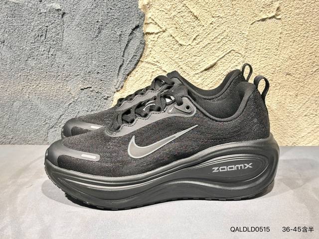 New product launch photos Nike Vomero Plus comfortable shock-absorbing and non-