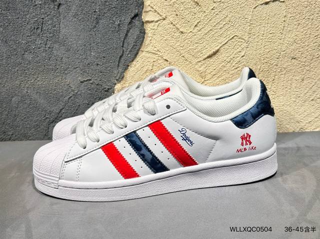 Adidas Originals Superstar Xlg shell toe thick-soled casual sneakers #23 Officia