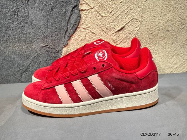 New product launch photos Adidas. Trefoil Campus 00S bread shoes, retro casual s