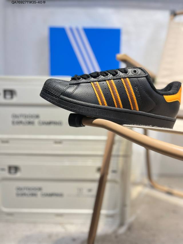 Adidas Originals Superstar Shell Toe Series Low Top Classic All-match Casual Sp