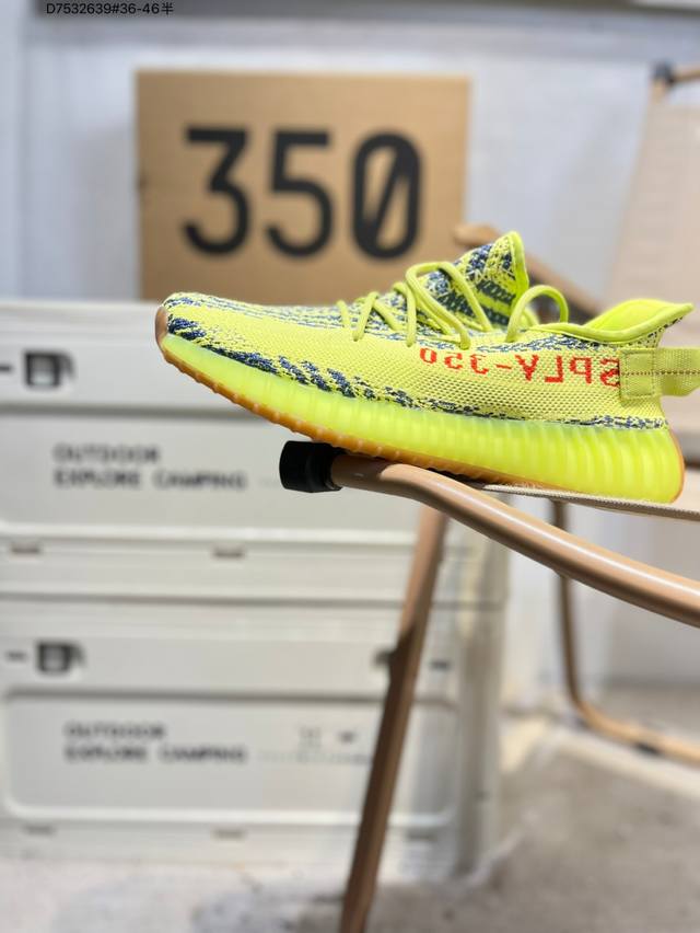 Back-to-school season special offer! Adidas Yeezy 350 Boost V2 Static Refective