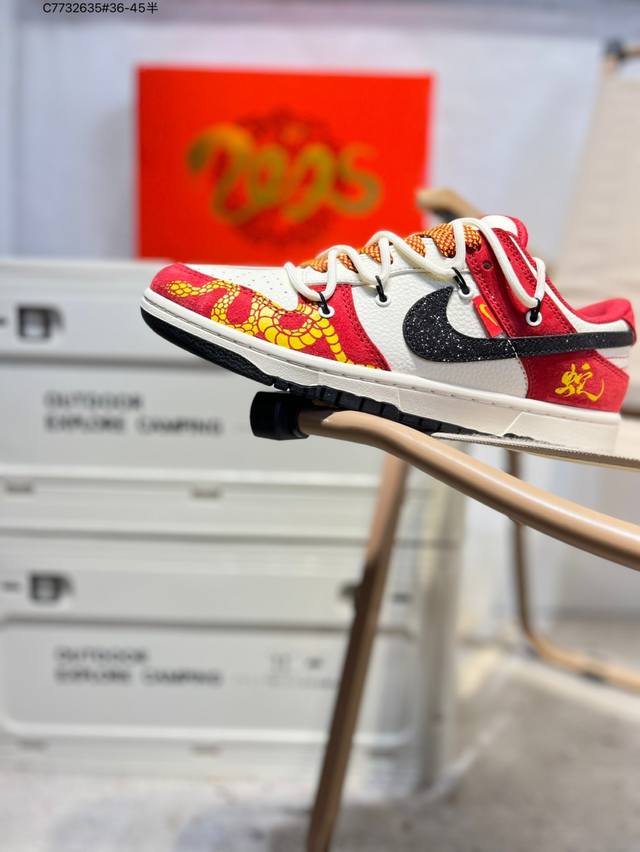 Back-to-school special offer: Pure, top-grain Nike SB Dunk Low. Highly recommend