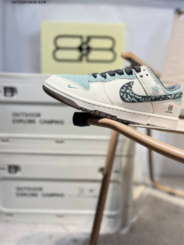 Nike Sb Dunk Low, a highly recommended new colorway from a leading manufacturer.