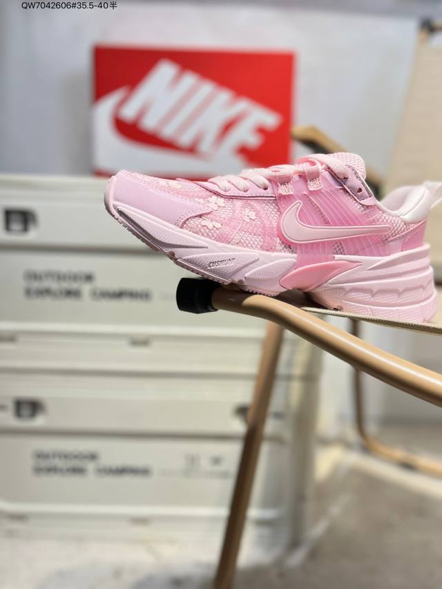 Nk V2K Runtekk shock-absorbing, non-slip low-top retro dad running shoes. Named