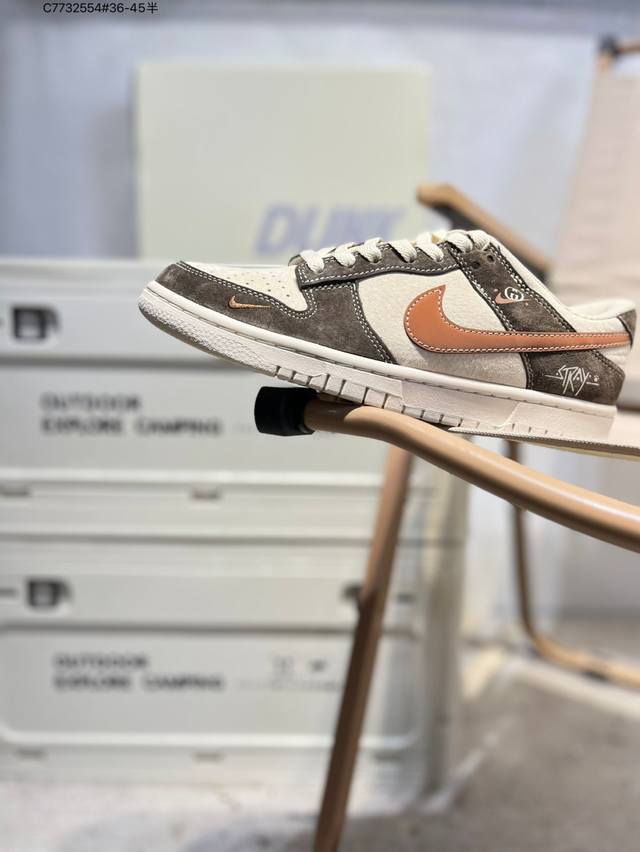 Back-to-school special offer: Pure, top-grain Nike SB Dunk Low. Highly recommend