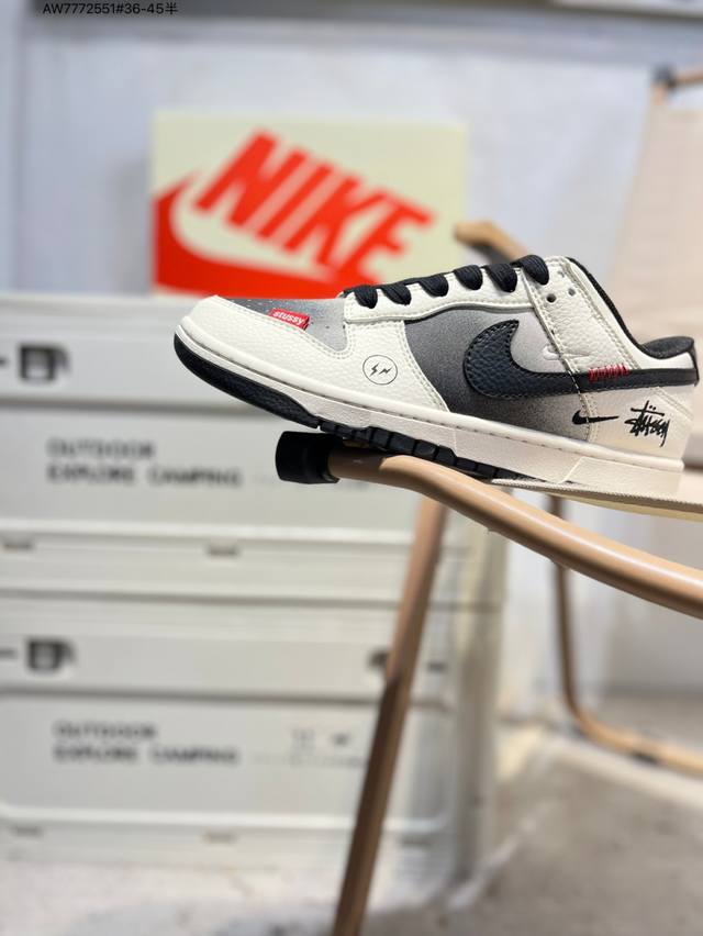 Stussy x Nike SB Dunk Low, a highly recommended new colorway from a leading man