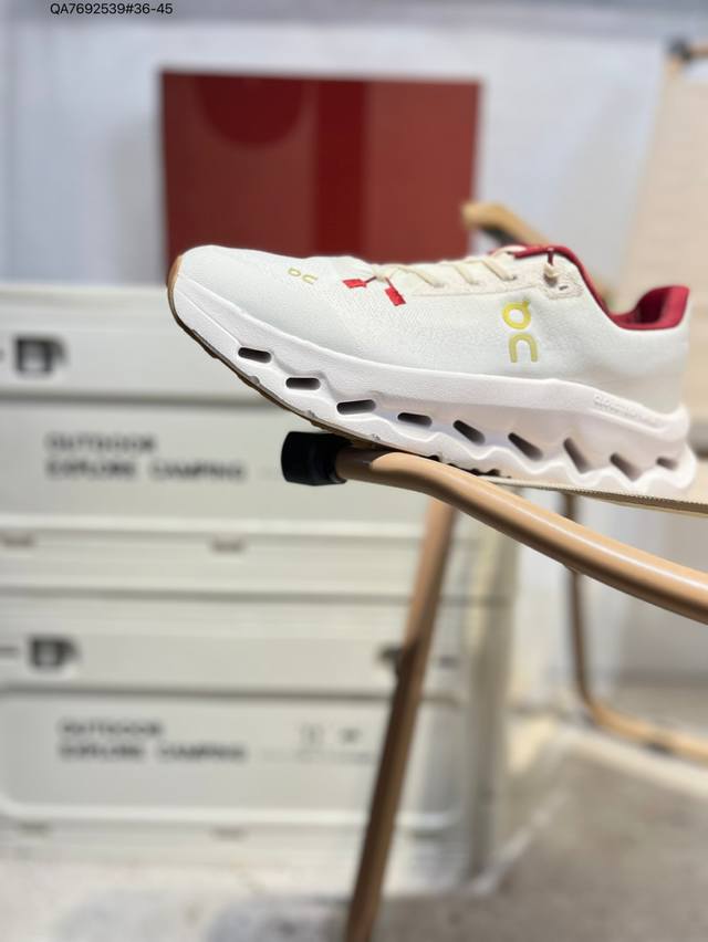 On Run Cloudnova Flux lightweight, comfortable, breathable, and cushioned runnin