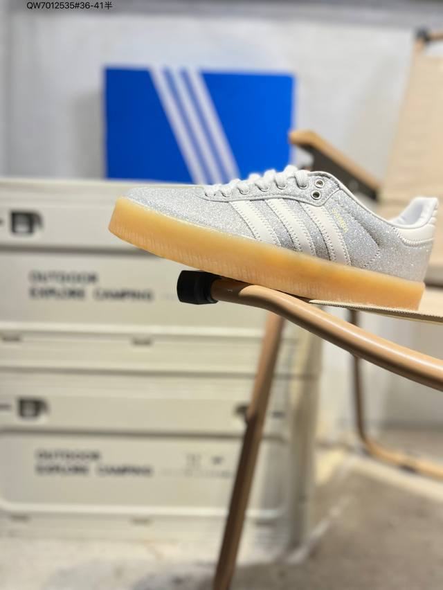 Adidas Originals Samba Vegan Og "Spd" Samba Dance Series Gentleman German Train