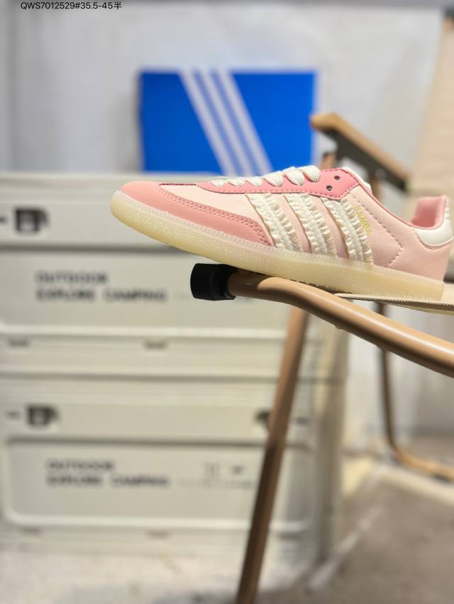 Adidas Originals Samba Vegan Og "Spd" Samba Dance Series Gentleman German Train