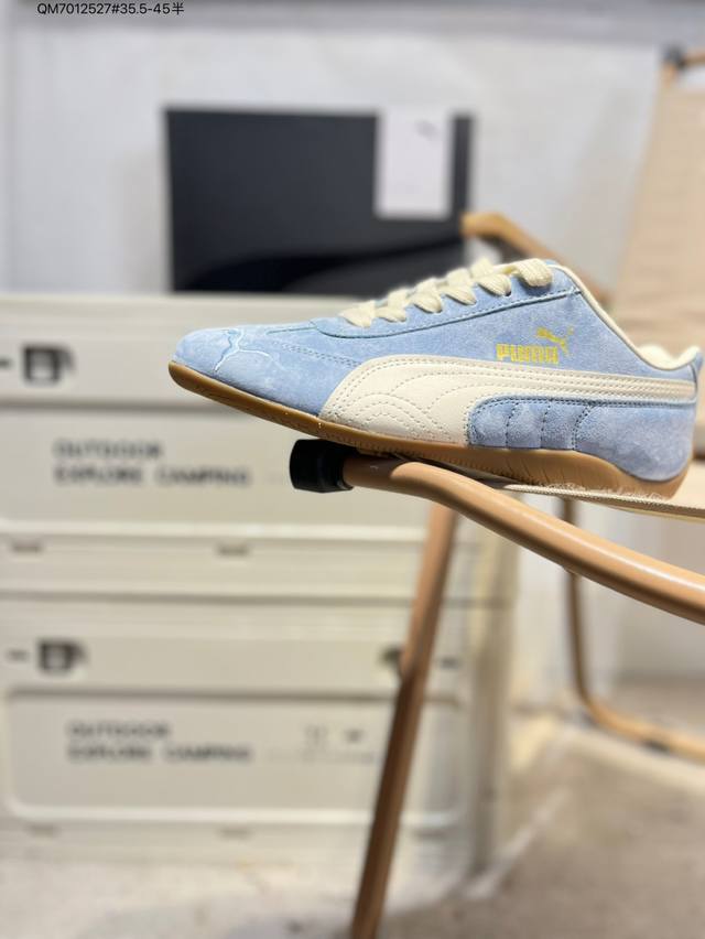 Upgraded from the original last and paper version#Using suede upper material#Ext