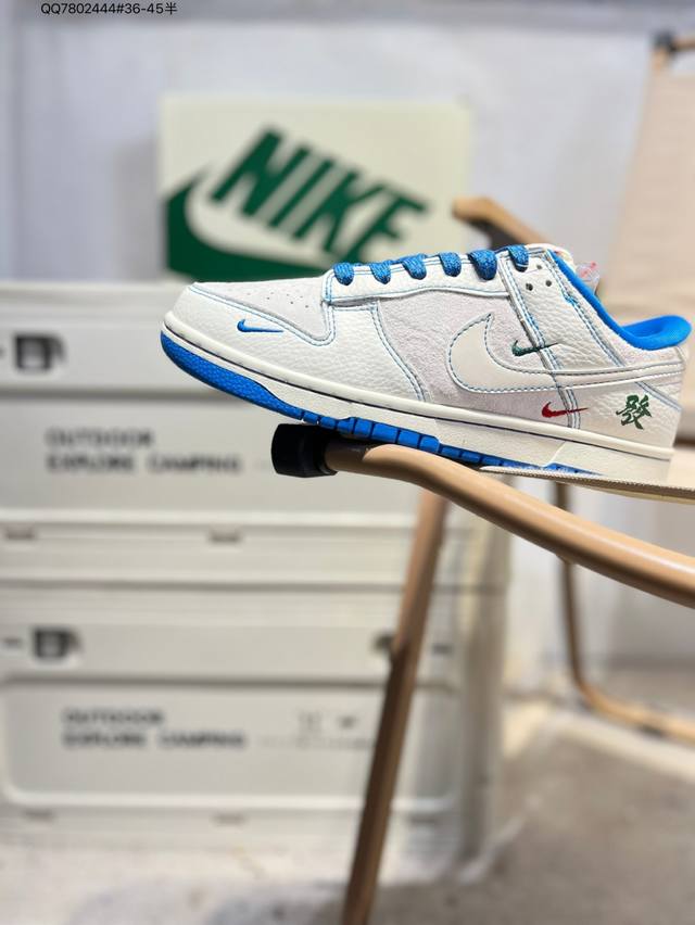 Back-to-school special offer: Pure, top-grain Nike SB Dunk Low. Highly recommend