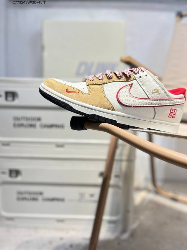 Back-to-school special offer: Pure, top-grain Nike SB Dunk Low. Highly recommend