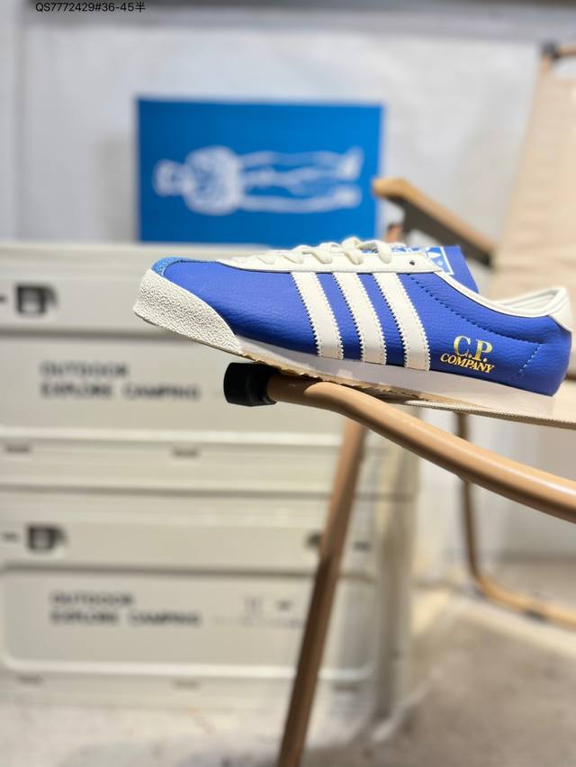 Adidas Cp Italia Spzl low-top non-slip sneakers. These shoes feature a die-cut