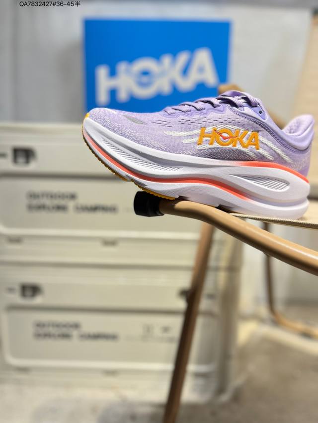 Hoka One One Bondi 9 Retro Comfort Non-slip Wear-resistant Low-top Mountain Outd