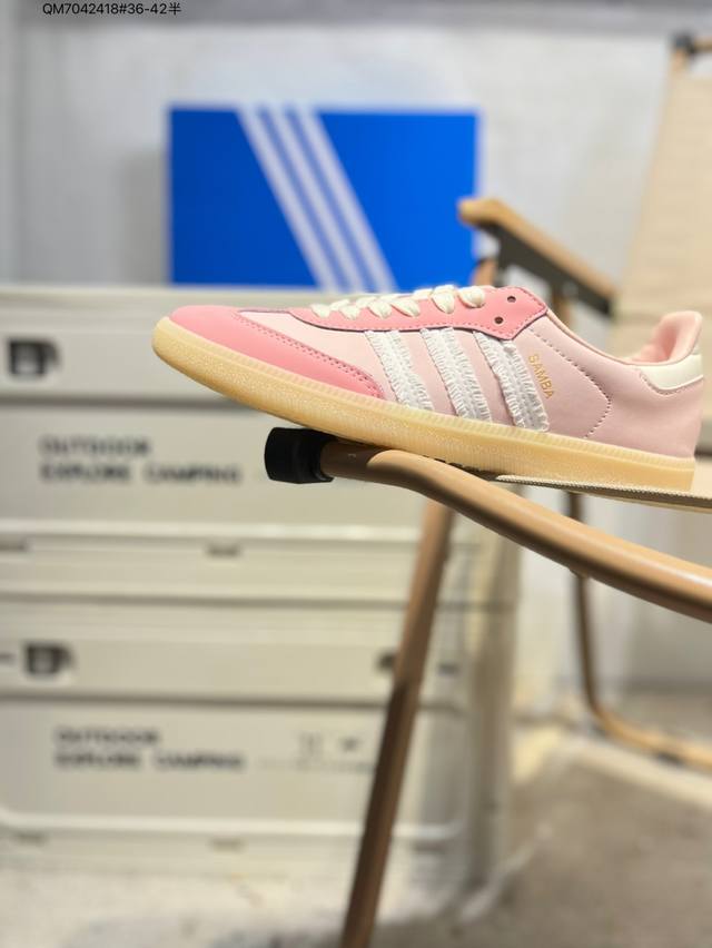 Adidas Originals Samba Vegan Og"Spd" Samba Dance Series Gentleman German Traini