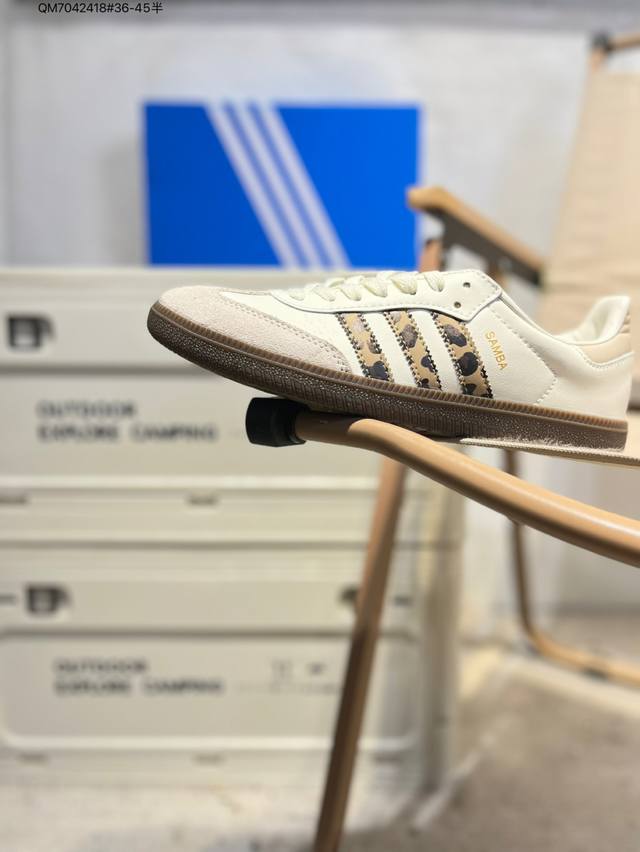 Adidas Originals Samba Vegan Og"Spd" Samba Dance Series Gentleman German Traini