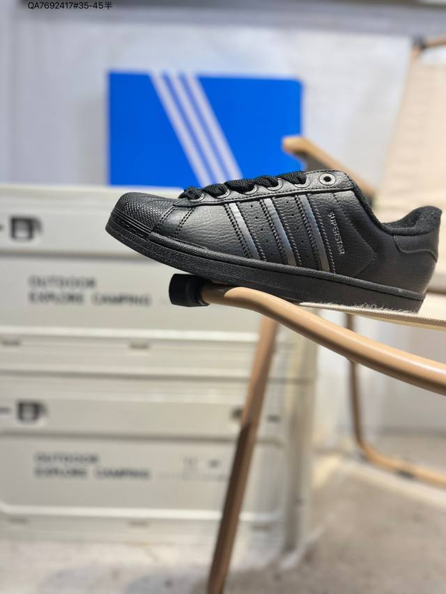 Adidas Originals Superstar Shell Toe Series Low Top Classic All-match Casual Sp