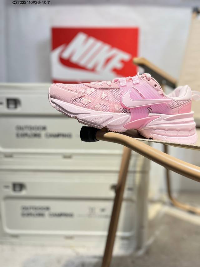 Nk V2K Runtekk shock-absorbing, slip-resistant, low-top, retro dad running shoes