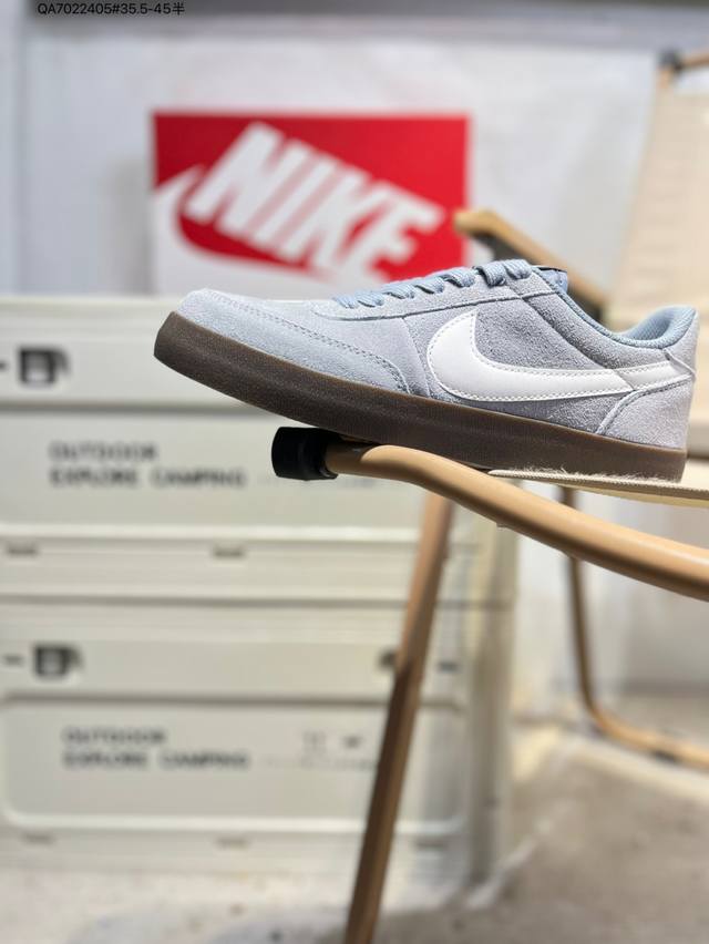 Nike Killshot 2 This model has a simple and elegant design, giving people a casu