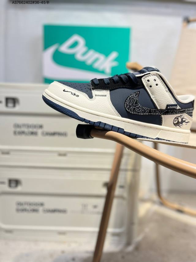 Nike Sb Dunk Low, a highly recommended new colorway from a leading manufacturer.