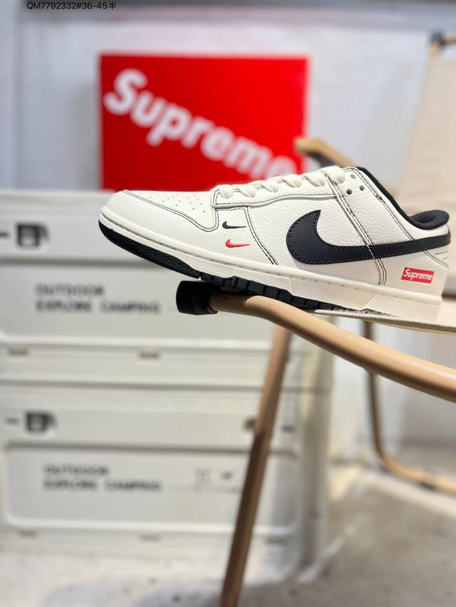 Back-to-school special offer: Pure, top-grain Nike SB Dunk Low. Highly recommend