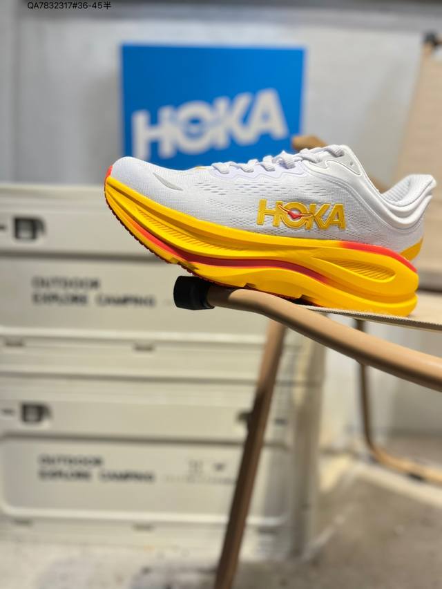 Hoka One One Bondi 9 Functional Cushioning Running Shoes #The upper is made of e