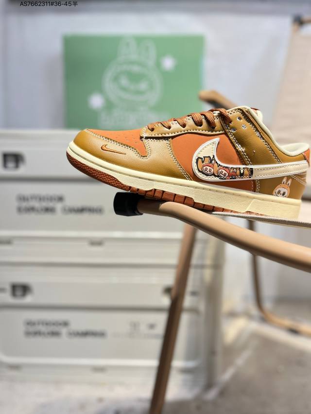 Labubu x Nike SB Dunk Low, a highly recommended new colorway from a leading man