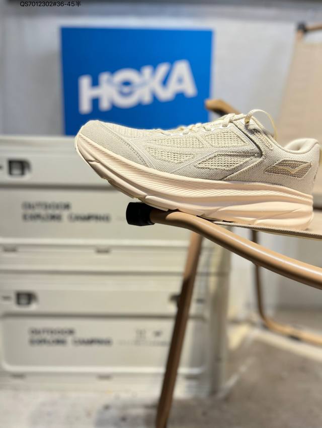 Hoka U Clifton One9 BP lightweight running shoes. This brand comes from the Maor
