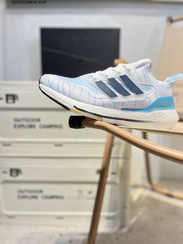 Back-to-school special offer! Company-level, rock-bottom prices! Adidas Ultraboo