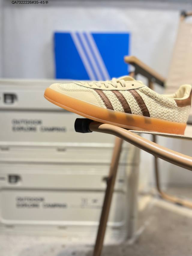 Adidas Originals Gazelle Indoor low-top sneakers (2074383FFF) with a sleek, non-