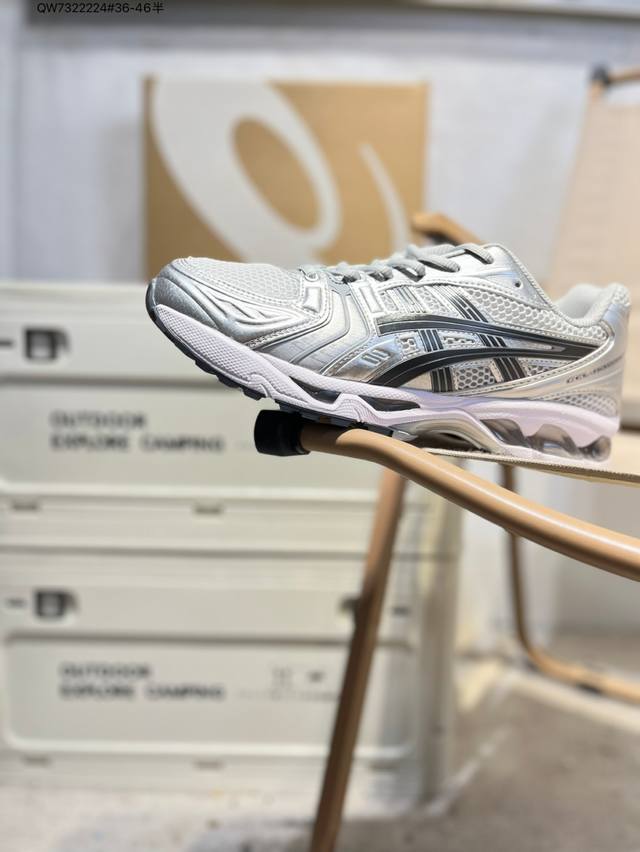 Asics Gel-Kayano 14 Asics classic running shoes are currently trending in functi