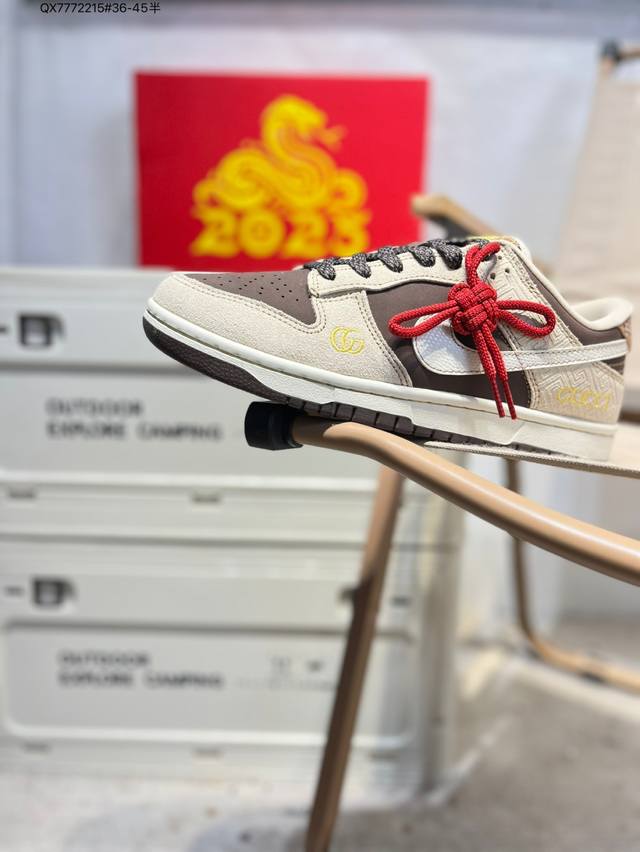 Gucci x Nike SB Dunk Low, a highly recommended new colorway from a leading manuf