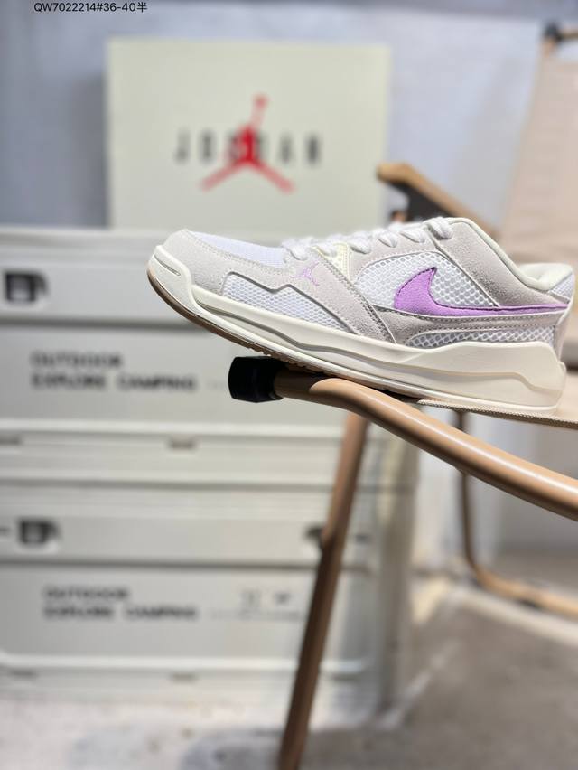 Jordan Air Jordan Cmft Era retro single product mold data file development and m