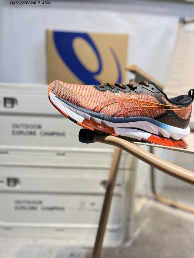 Asics Gel-Kinsei Blast Le, a classic Asics running shoe, is trending towards fun