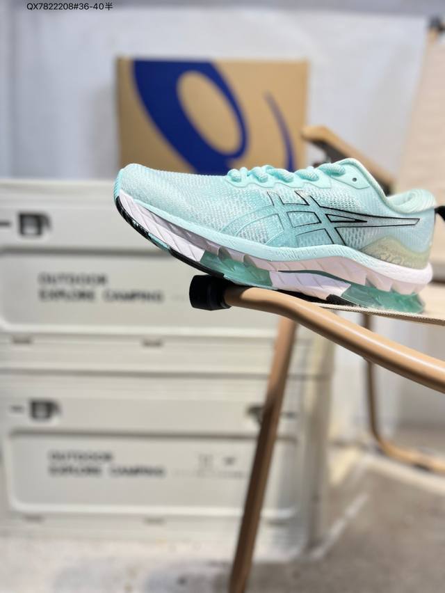 Asics Gel-Kinsei Blast Le, a classic Asics running shoe, is trending towards fun