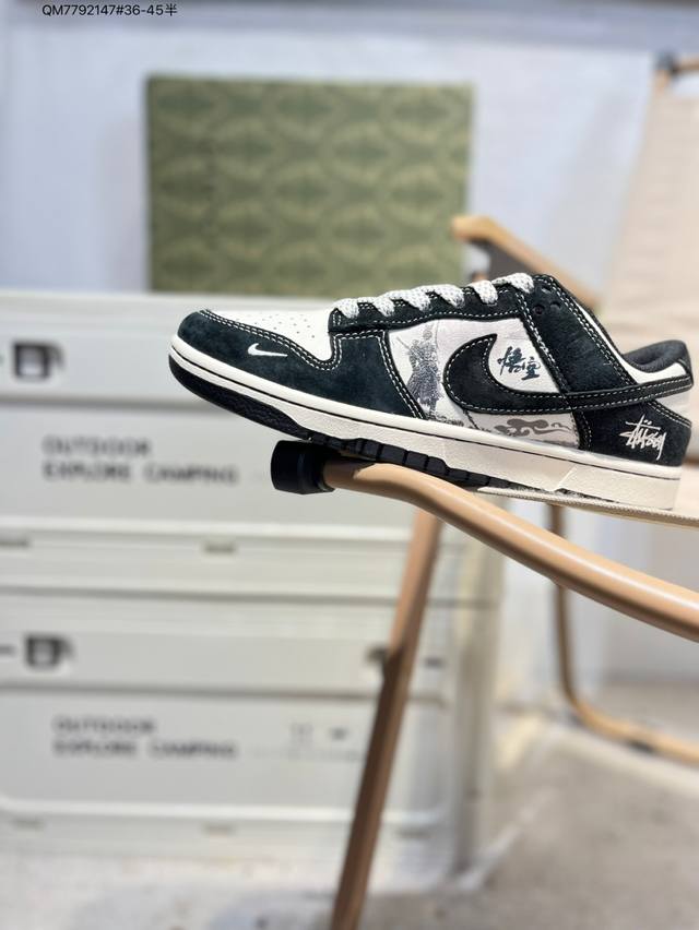 Back-to-school special offer on the all-original, top-grain Nike SB Dunk Low. Hi