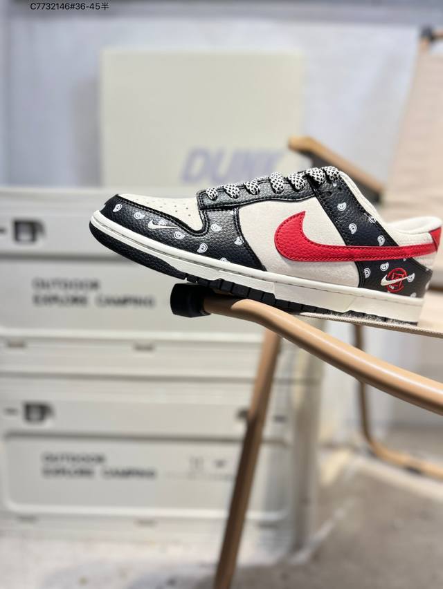 Back-to-school special offer: Pure, top-grain Nike SB Dunk Low. Highly recommend