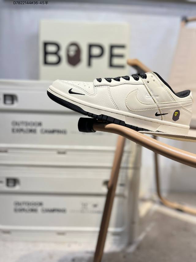 Back-to-school special offer: Pure, top-grain Nike SB Dunk Low. Highly recommend