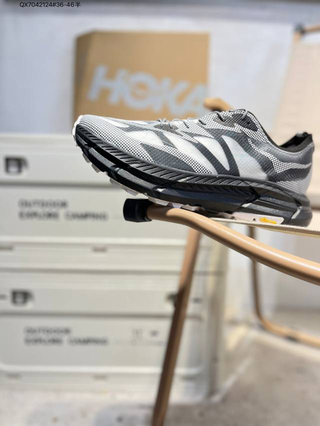 Hoka U Satisfy Running Mafate Trail Lightweight Low-Top Professional Off-Road Ru